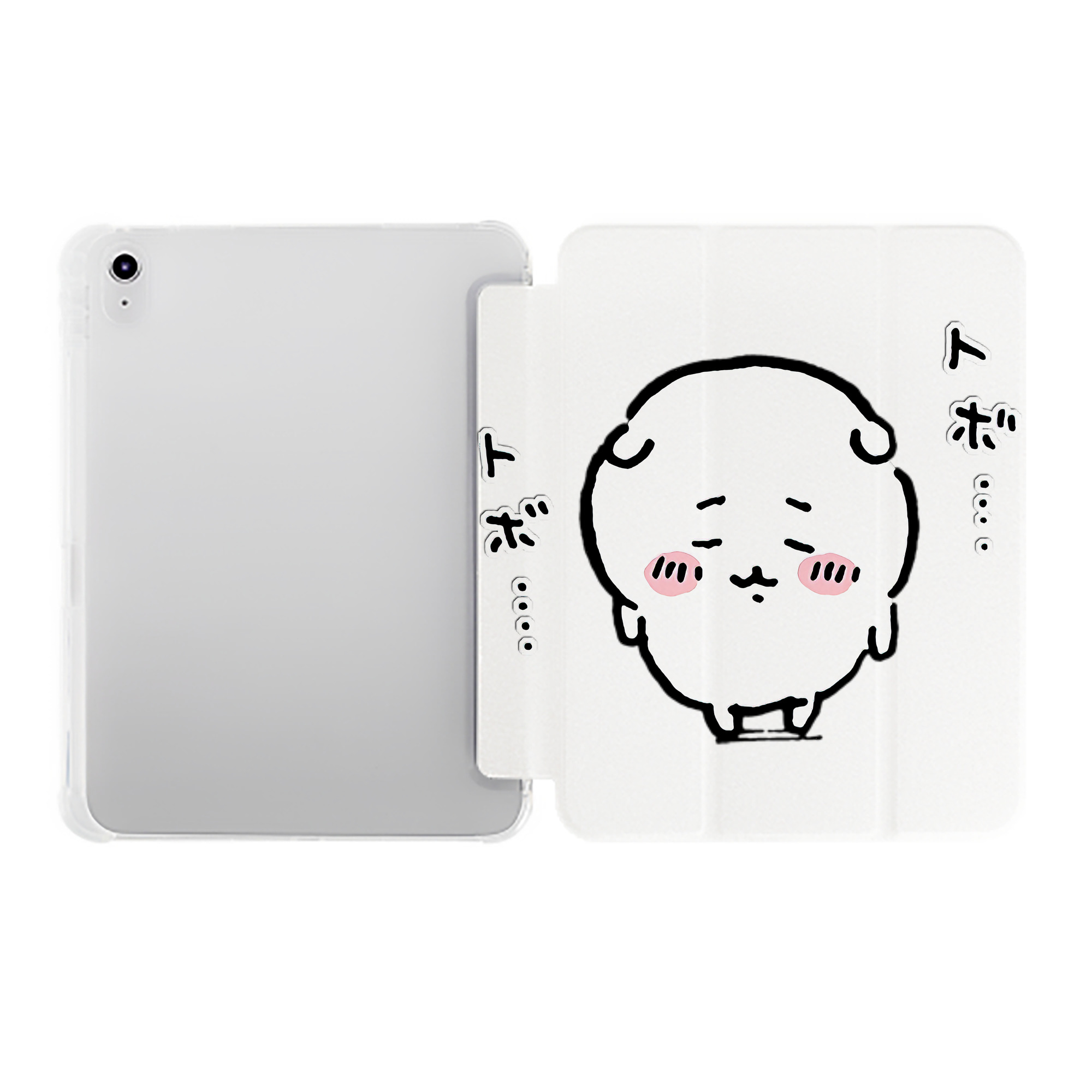 （画像用） ちいかわ ちいかわ Chii-kawa chiikawa IPad ケース ペン収納付き 三つ折りスタンド PUレザー×シリコン 対応機種9.5/10.5/10.9インチ